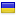 letterindo.com server is located in Ukraine
